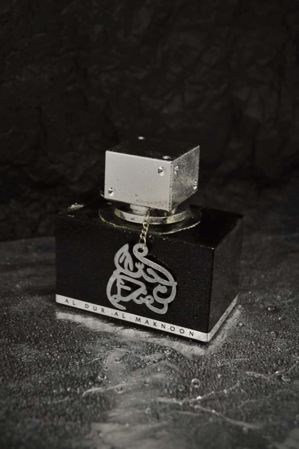 {{ BOIS_DIRIS }} - {{ AROMA_SCENT}} Al Dur Al Maknoon Silver Lattafa Perfumes