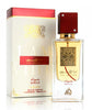 {{ BOIS_DIRIS }} - {{ AROMA_SCENT}} Eau de Parfum Ana Abiyedh Rouge 60 ml de Lattafa