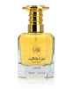 {{ BOIS_DIRIS }} - {{ AROMA_SCENT}} Eau de Parfum MAZAAJI 100ml de Lattafa